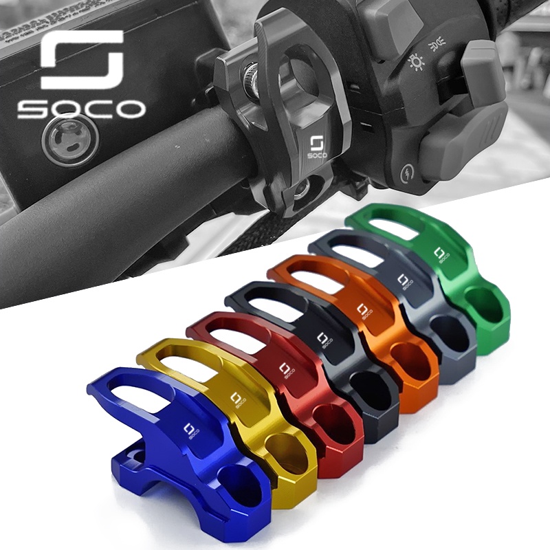 For Super Soco CPx CUmini CUx TC 50 TC Wanderer Motorcycle Brake Master ...