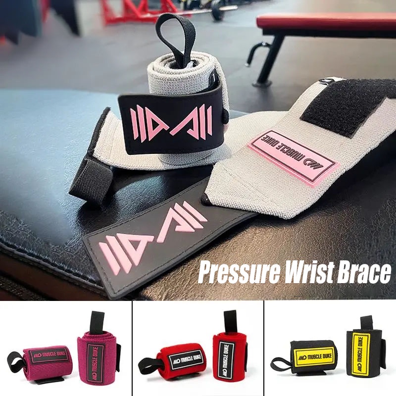 2PCS Fitness Wrist Guard Muscle Wrist Support Men'S Weight Lifting