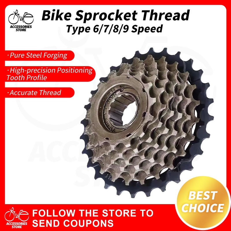 Ruota Libera SunRace 5 Velocità 13/28 Denti MFM-3S - Cromata Per Bicicletta