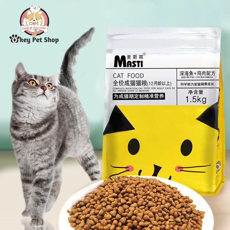 500g/1000g Cat Food Pet Food Supplement Nutrition Deep Biology Diagrams