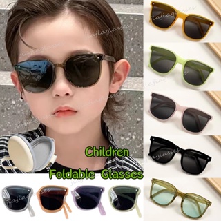 New Kids Boys Girls Fashion Square Sunglasses Reflective - COOL