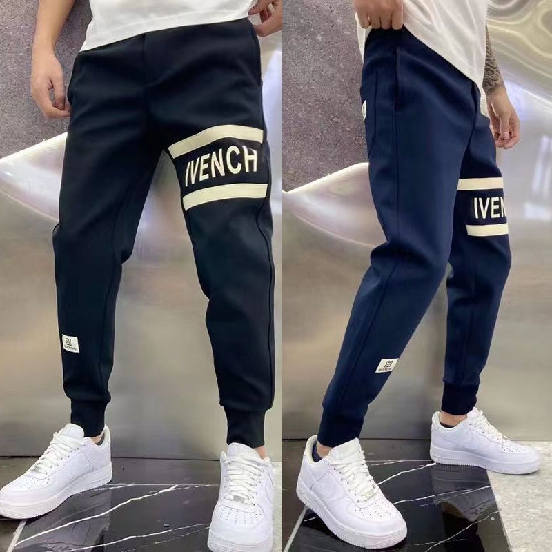 Summer Thin Men's Pants Fashion Trendy AllMatch Pants LooseLegging