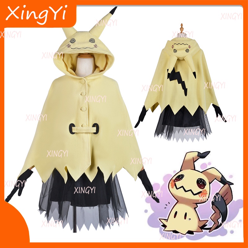 Girls Mimikyu Cosplay Cloak Dress Costume For Adults Cute Pokemon Costumes Shopee Philippines 3184