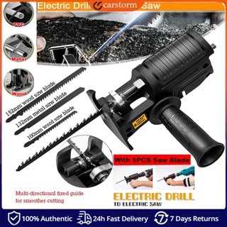Portable Reciprocating Saw Adapter Electric Drill Modified Electric JigSaw  Power Tool Wood Cutter Machine Attachment with