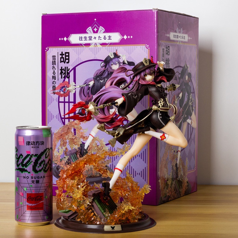 High Quality Game Genshin Impact Hu Tao Action Figure PVC Battle Ver ...