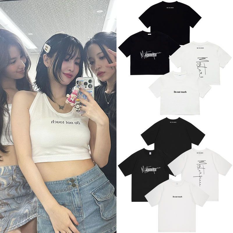 TWICE MISAMO Do Not Touch Cotton Crop Top Women'S Korean Fashion Loose ...