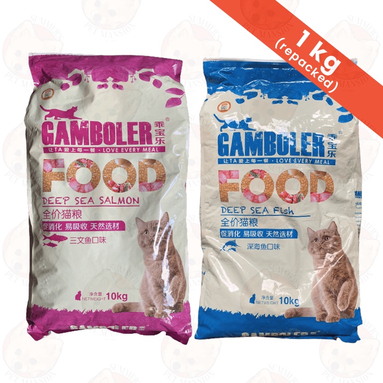 Gamboler Cat Food (1kg) Shopee Philippines