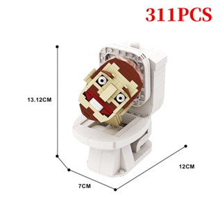 MOC1323 380PCS Skibidi Toilet Brick G-man Toilet Man Character Action  Figure Building Block Toy For Children Kid Creative Gifts