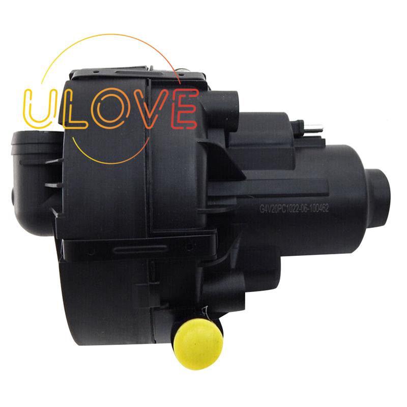 For Mercedes Benz C300 E350 ML350 Secondary Air Injection Pump Assembly