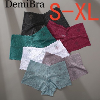 Shop underwear lace for Sale on Shopee Philippines