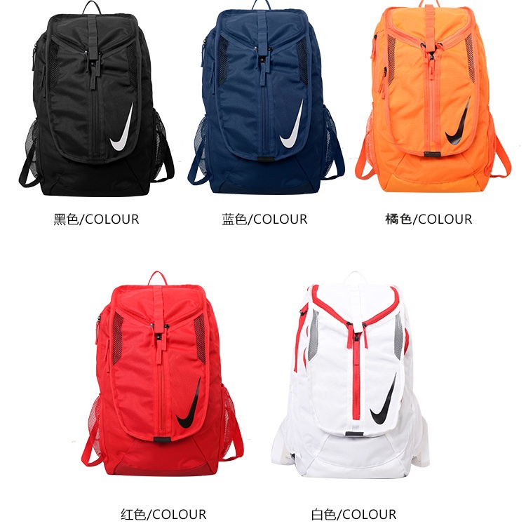 New Large-Capacity Backpack Junior High School Student Schoolbag Couple ...