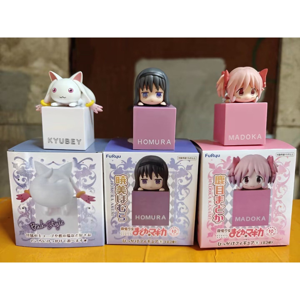 Magic Girl Q Version Kaname Madoka Incubator Akemi Homura Action Figure