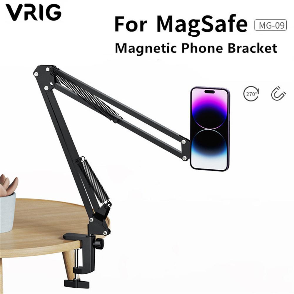 VRIG 360 Rotation Overhead Desk Mount Magic Arm with Magnetic Phone ...