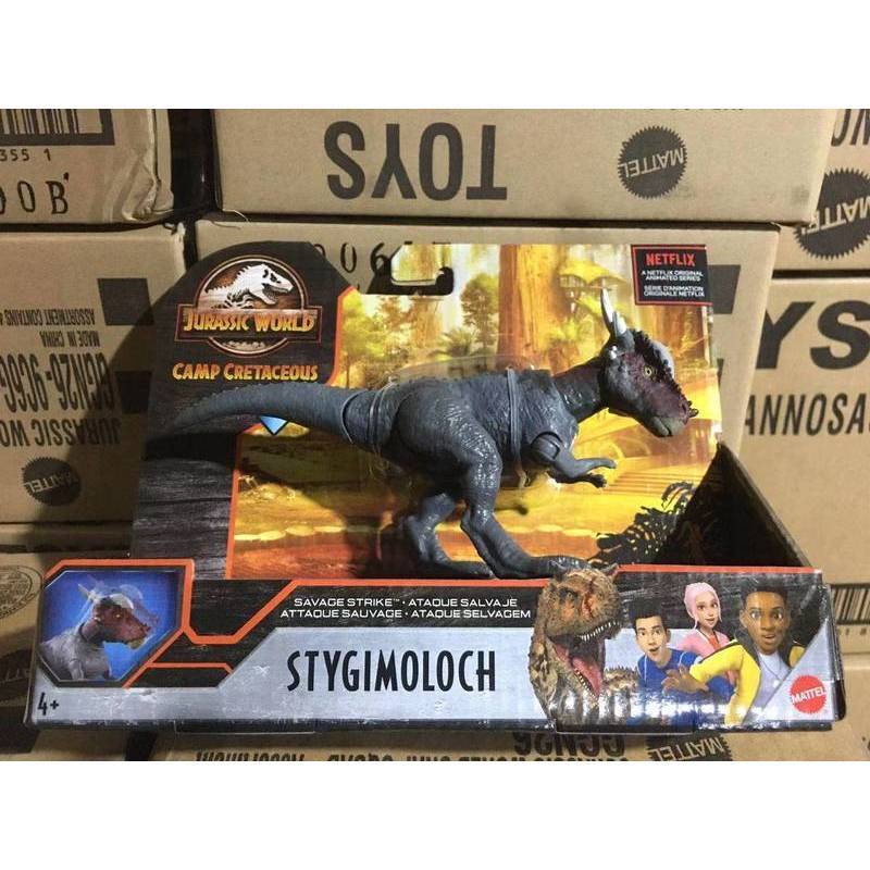Mattel Jurassic World Rodeo against Dinosaur models, movable joints ...