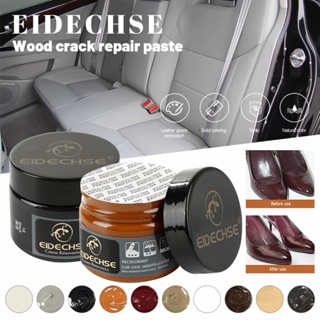 1pc Gray Leather Repair Cream For Scratches, Cracks And Holes, Suitable For  Car Leather Seat, Leather Jacket Etc.