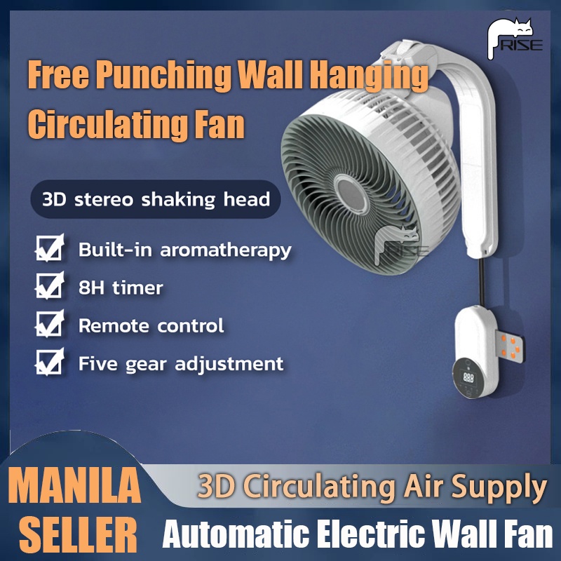 Shop fan wall mount for Sale on Shopee Philippines