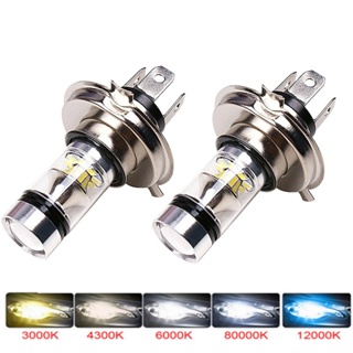 Sissi 2Pcs H4 60W/55W 12V HOD Xenon H/L Beams Halogen Car Head