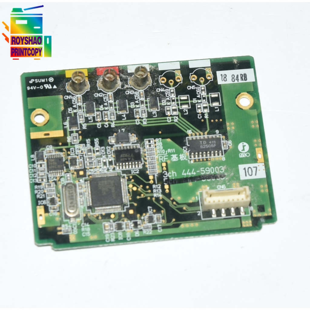 1PC 444-59003 RF-Tag PCB Board for Riso RZ 220 230C 330 430 530 630 730 ...