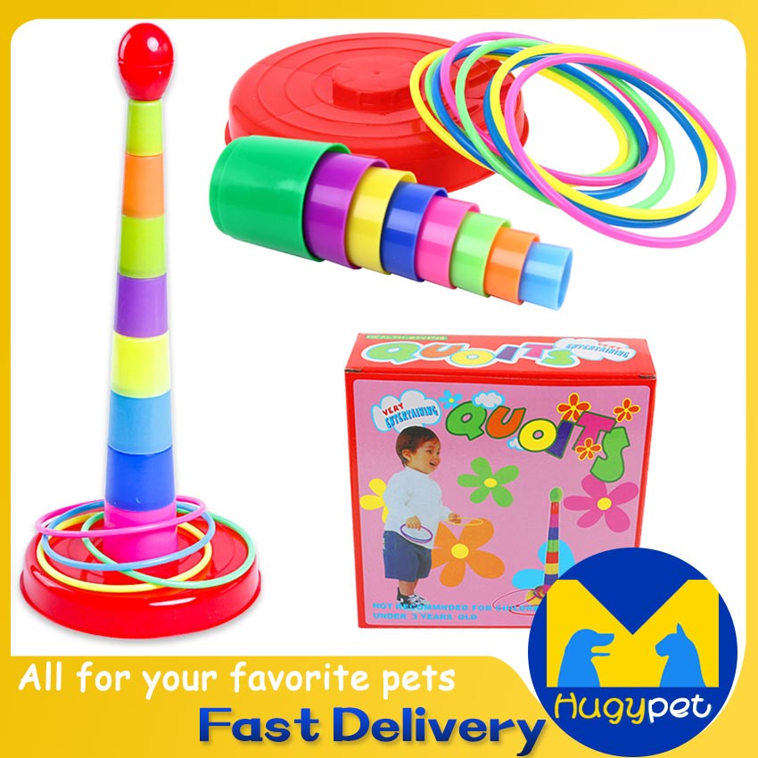 Kids Throw Circle Game Ferrule Stacked Toys Fun Indoor ParentChild Interactive Circle Layers