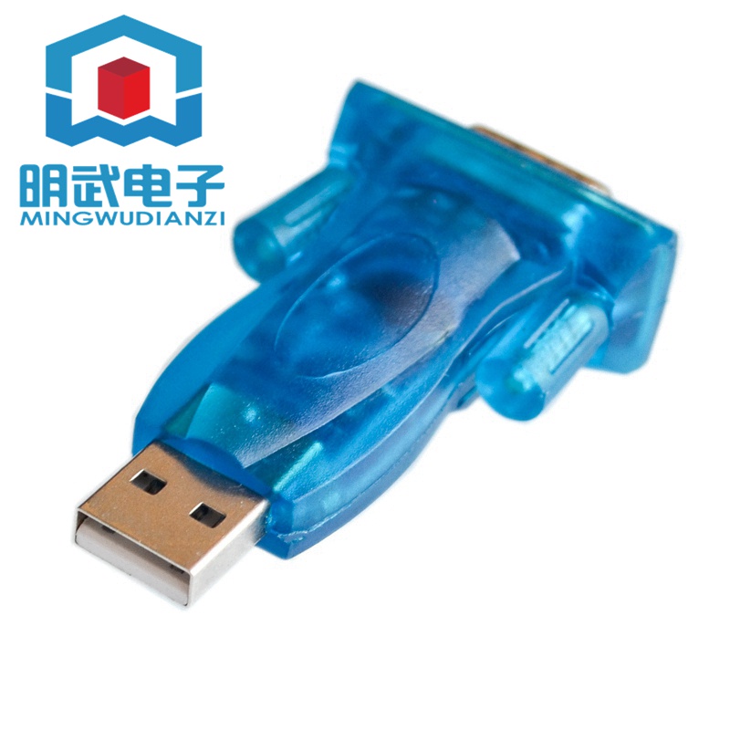 340 chip USB to serial port cable USB to RS232 USB9 pin serial port 340 ...