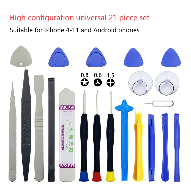JLQ Notebook Laptop Opening Disassembly Repairs Tools Kits Set 21