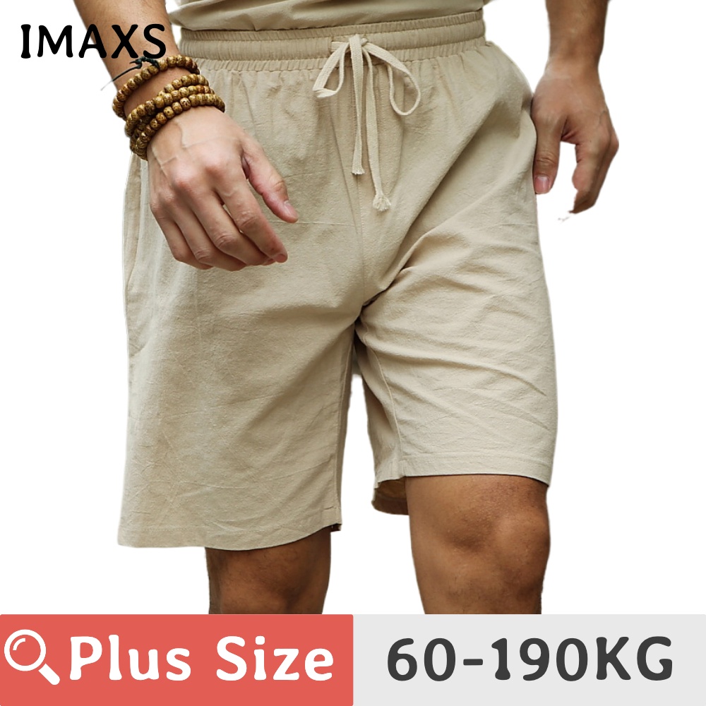 60-190KG PLUS SIZE Linen Shorts Men Loose Thin Cotton Oversize Wide Leg ...