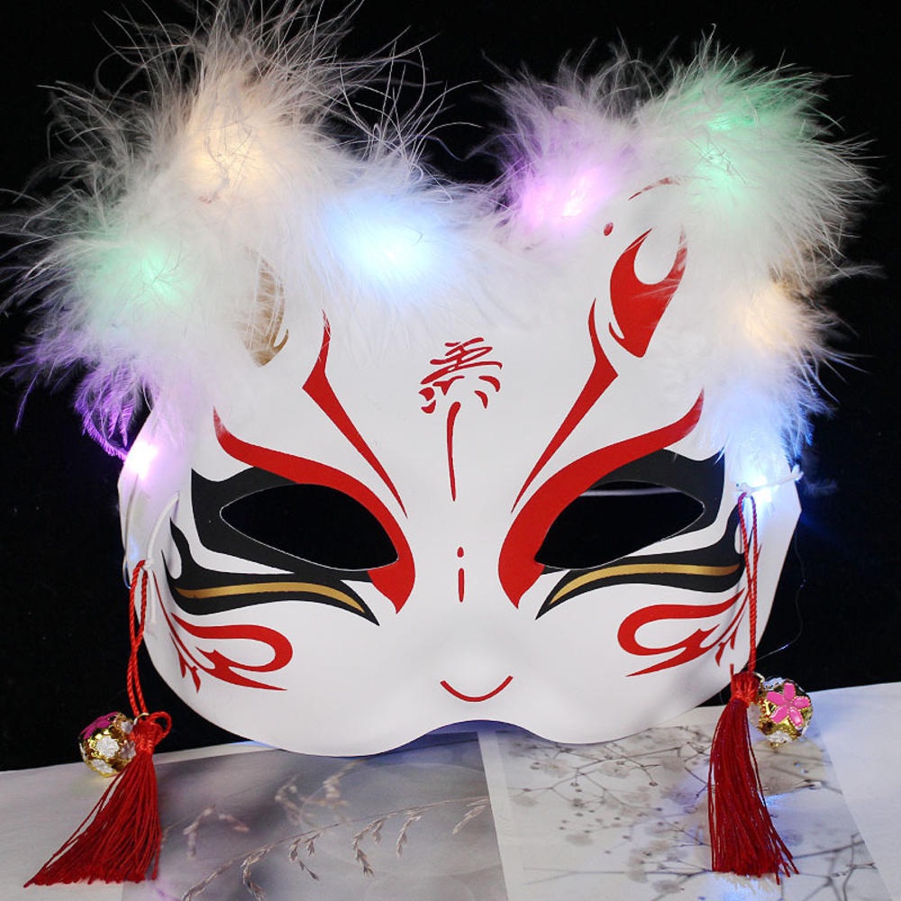 Luminous Feather Fox Mask Half Face Cat Anime Fox Mask Children ...