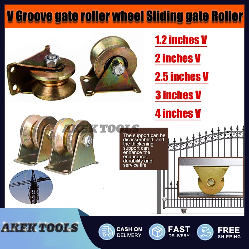 V Groove heavy duty pulley Sliding gate roller wheel Color Steel Pulley ...