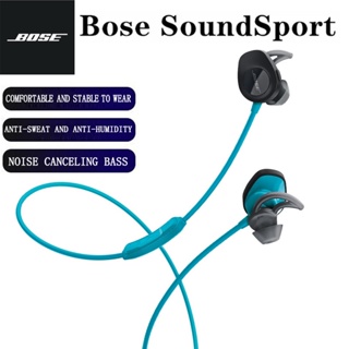 ❤男の子向けプレゼント集結❤ Bose SoundSport wireless headphones