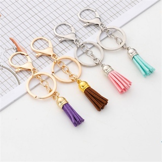 32PCs 13CM Gold/Silver Key Tassel Fringe Silk Thread Pendant