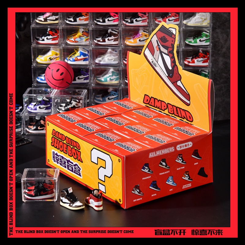 12 pairs a set Blind box set Dithering live broadcast gifts, second