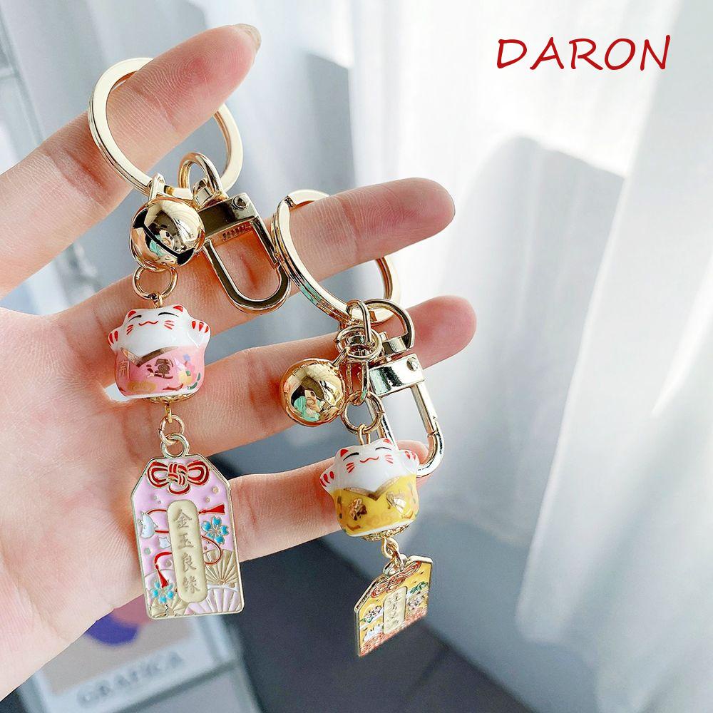 DARON Lucky Cat Keychain Cute Fortune Gifts Gift With Bell Metal ...