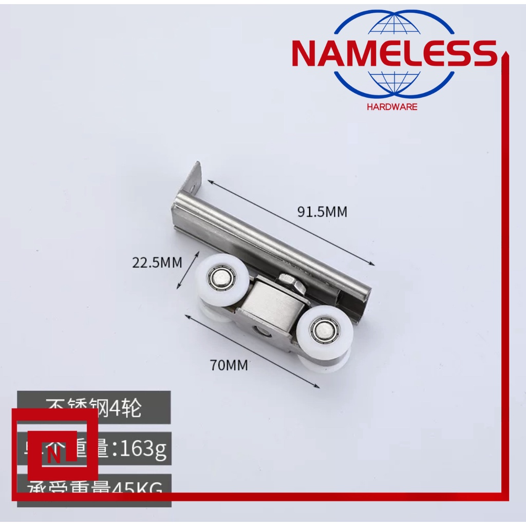 Sliding Door Roller Rail Track Pulley 4 Wheels 8wheels Stainless Steel
