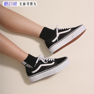 Thick hot sale sole vans