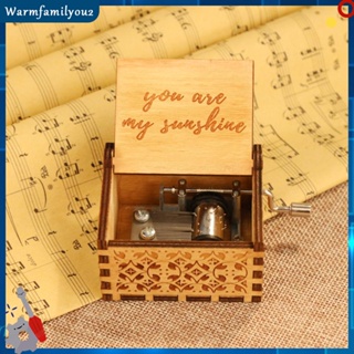 Hand crank music box with 18-note musical mechanism - Item# for this hand  crank music box: FLY.