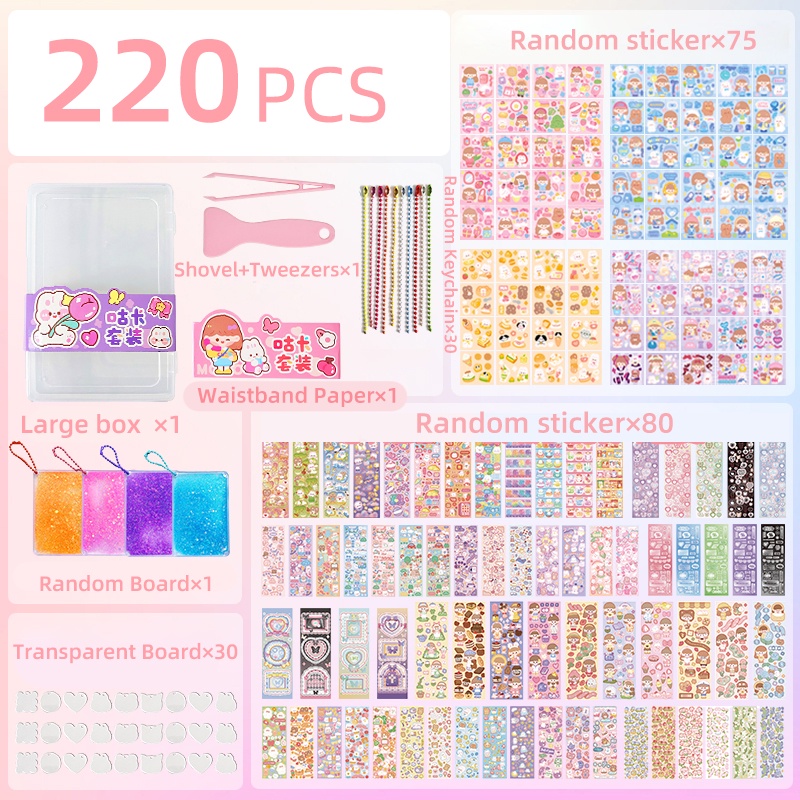 260 Pcs Boxed Cartoon Guka Cards Shiny Stickers Student Decorative DIY ...