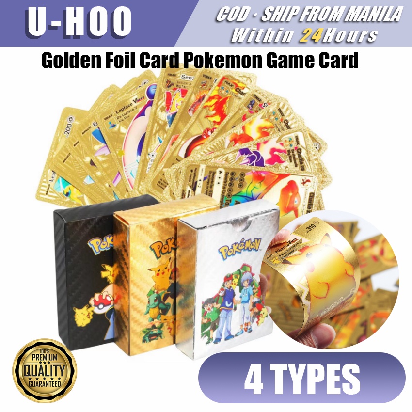 japanese pokemon electric breaker card list Pokemon Japanese TCG main image 1