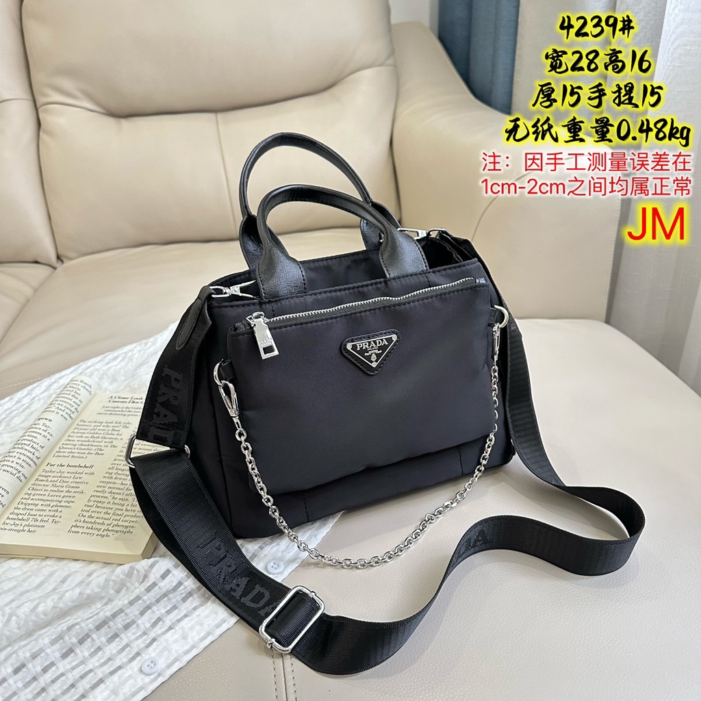 Casual Elegant Women's Sling Bag Extremely Fast Shipping Crossbody