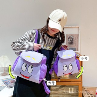 Bag dora online