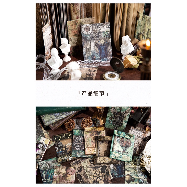 ENWEI 30 Pcs [Medieval Story Series] Vintage Journal Material Paper ...