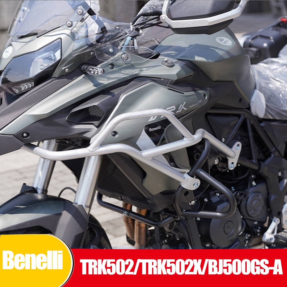 Ficha técnica: Benelli TRK 502 X 2021-2023