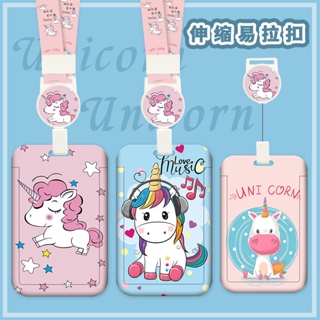 Kawaii Unicorn Retractable Badge Cute Cartoon Transparent Card ID