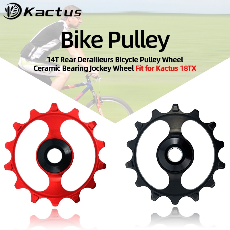 Rear Derailleur Bike Gear Parts Names Vbj67 Set 11T/13T/15T Rear