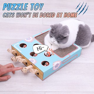 Cat toys shopee hotsell