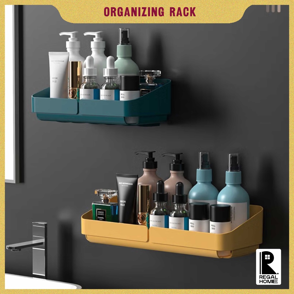 Wall Mounted Organizing Rack Bathroom Rack Organizer Aesthetic New