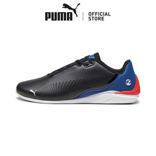 puma bmw shoes philippines