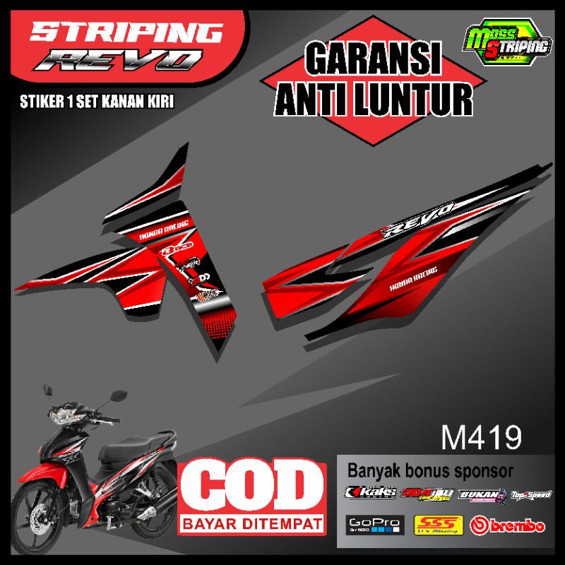 MESIN MASS Striping - Striping Sticker List Variations for Honda Revo R ...