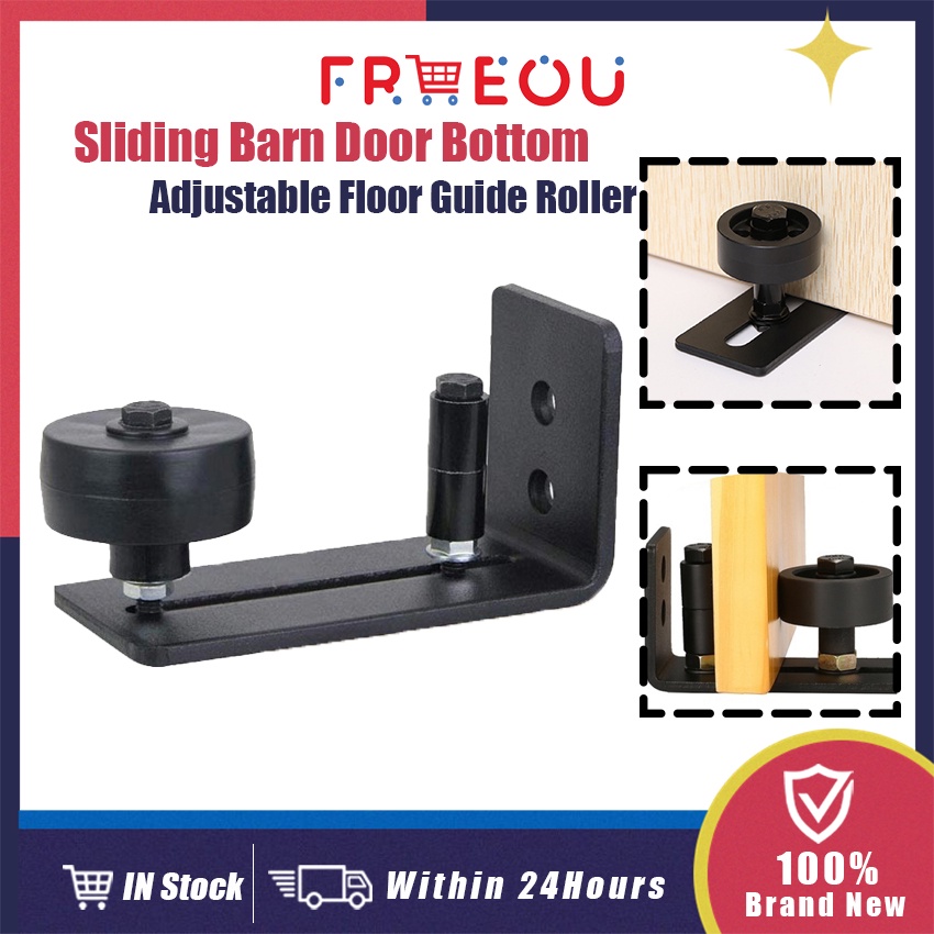 Adjustable Sliding Barn Door Guide Stainless Sliding Barn Door Bottom ...