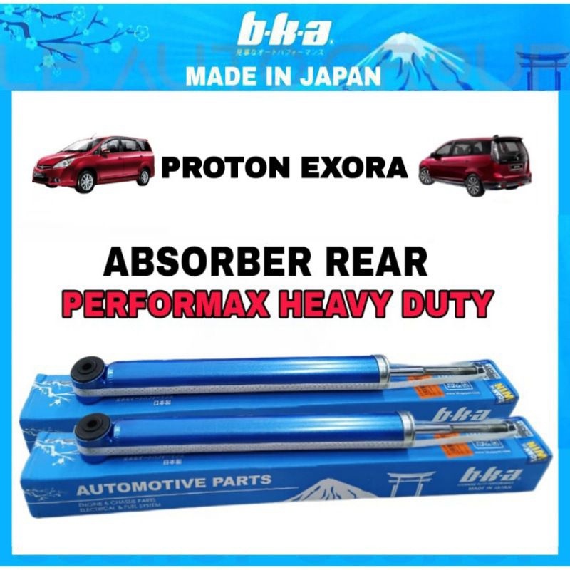 EL HEAVY DUTY BKA JAPAN PERFORMAX PROTON EXORA ABSORBER REAR HEAVY DUTY ...