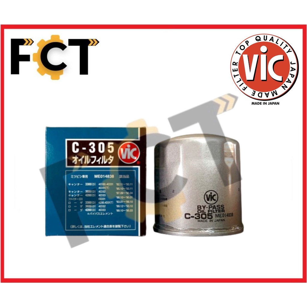 C 305) VIC Oil Filter For Mitsubishi 4D30, 4D32, 4D33 (Partner C